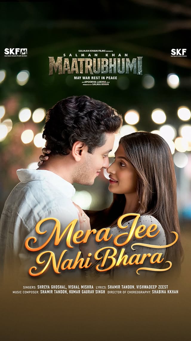 Saved public post media preview 4 from @beingsalmankhan snapshot