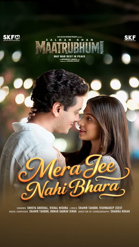 Saved public reels media preview 3 from @beingsalmankhan snapshot