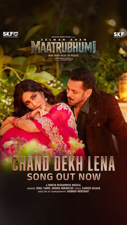 Saved public reels media preview 8 from @beingsalmankhan snapshot