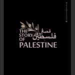 Saved public highlight cover 3 for @bellahadid