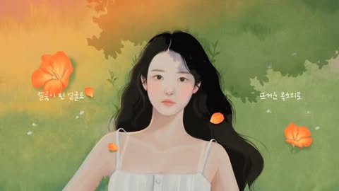 Saved public reels media preview 6 from @dlwlrma snapshot