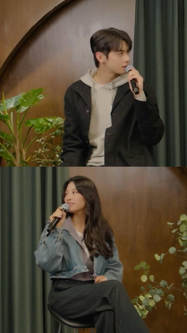 Saved public post media preview 7 from @eunwo.o_c snapshot