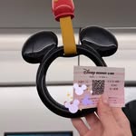 Saved public highlight cover 2 for @gisel_la