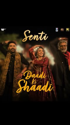 Saved public reels media preview 5 from @kapilsharma snapshot