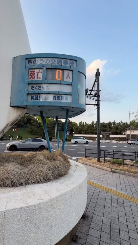 Saved public reels media preview 6 from @luisitocomunica snapshot