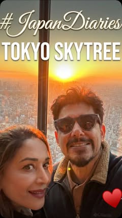 Saved public reels media preview 8 from @madhuridixitnene snapshot