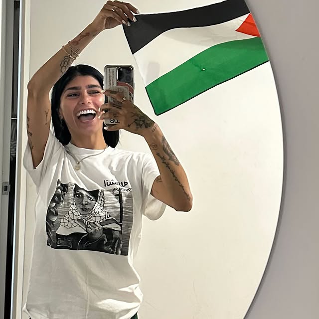 Saved public post media preview 1 from @miakhalifa snapshot