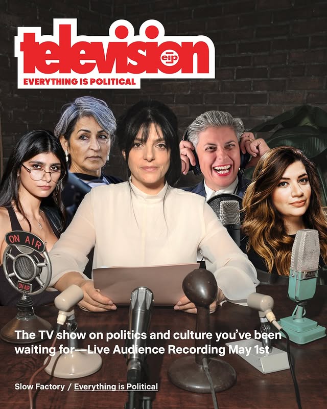 Saved public post media preview 6 from @miakhalifa snapshot