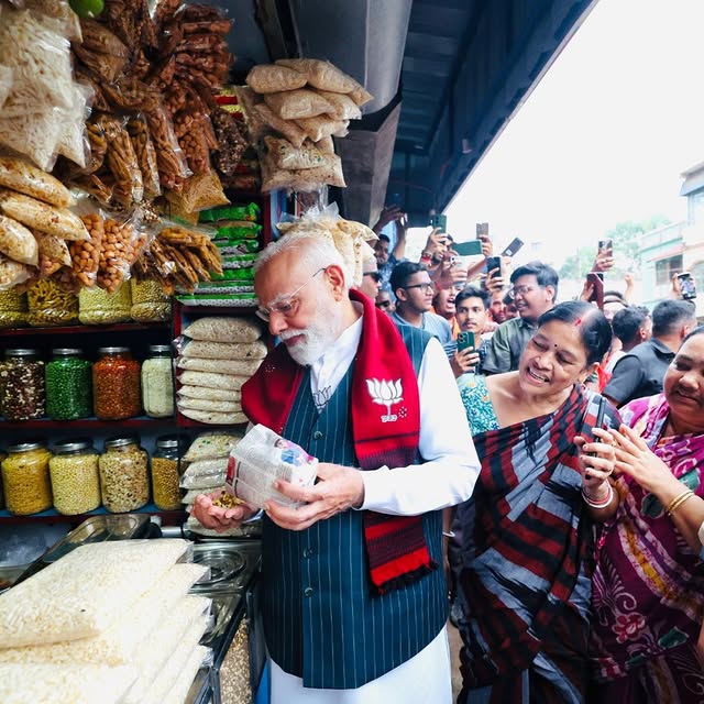 Saved public post media preview 7 from @narendramodi snapshot