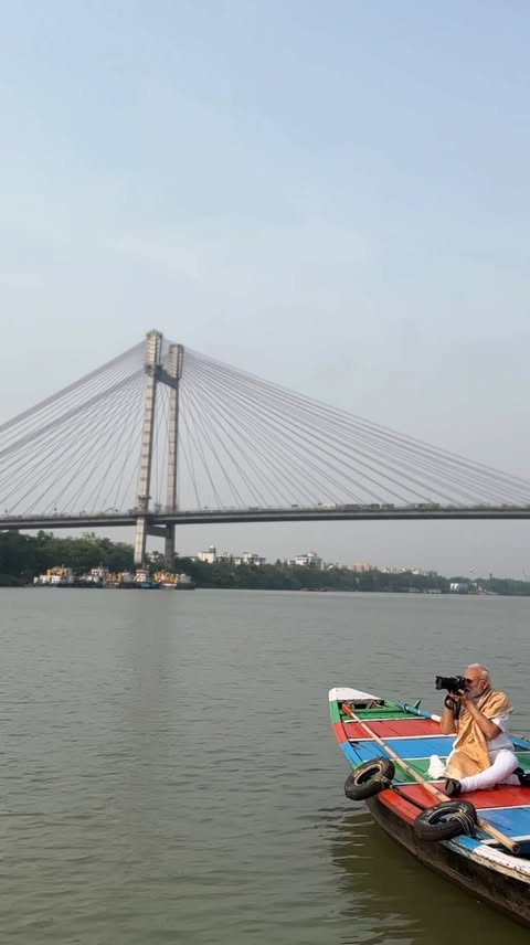 Saved public reels media preview 2 from @narendramodi snapshot