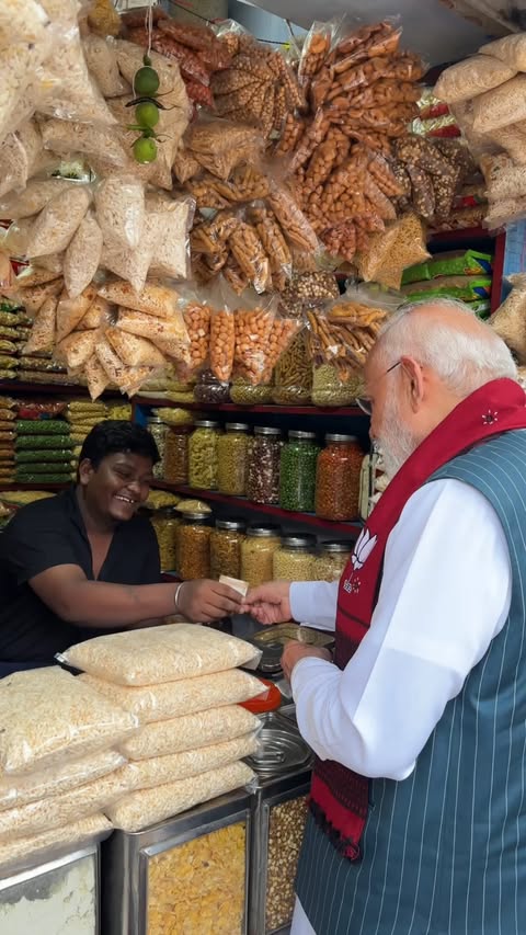 Saved public reels media preview 4 from @narendramodi snapshot