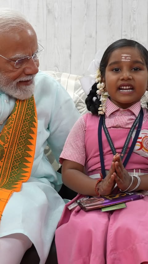 Saved public reels media preview 8 from @narendramodi snapshot