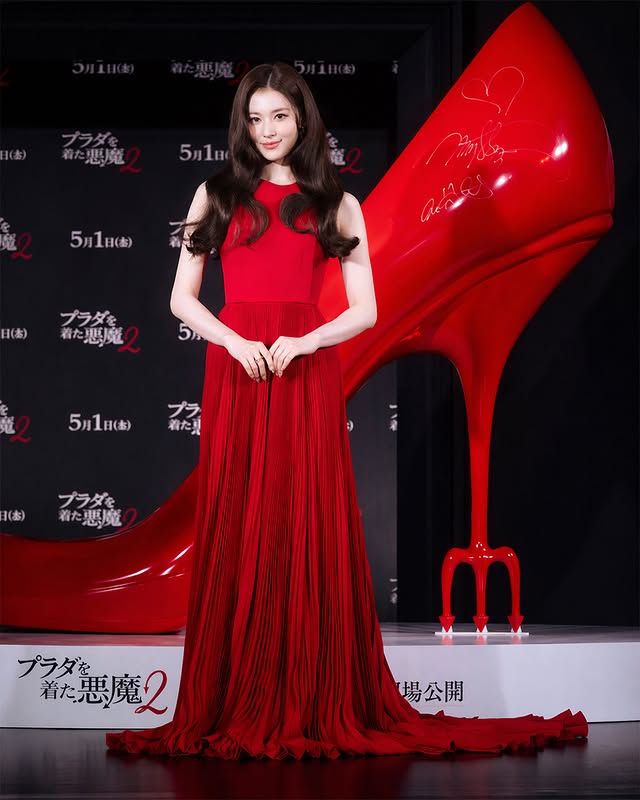 Saved public post media preview 2 from @prada snapshot