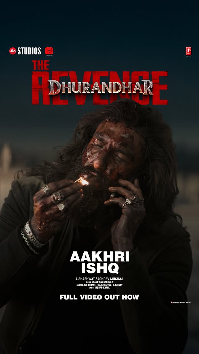 Saved public post media preview 6 from @ranveersingh snapshot