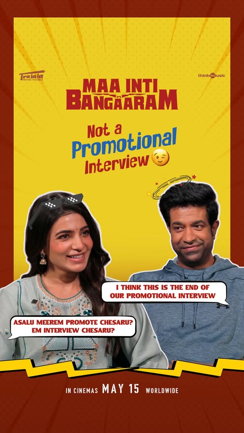 Saved public reels media preview 1 from @samantharuthprabhuoffl snapshot