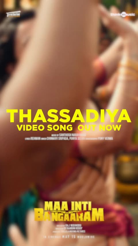 Saved public reels media preview 5 from @samantharuthprabhuoffl snapshot