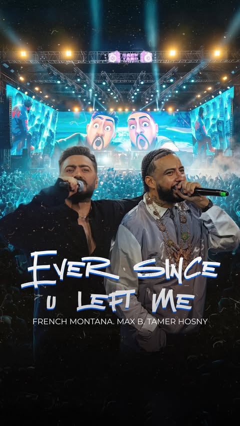 Saved public reels media preview 2 from @tamerhosny snapshot