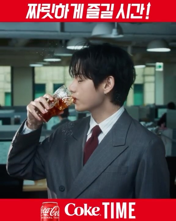 Saved public post media preview 8 from @thv snapshot