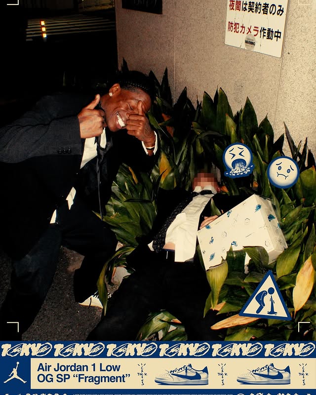 Saved public post media preview 9 from @travisscott snapshot