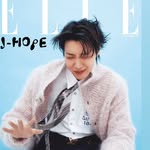 Saved public highlight cover 4 for @uarmyhope