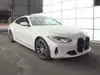 Florida Fine Cars - Used BMW 4 SERIES 2024 WEST PALM 430I