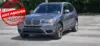 Florida Fine Cars - Used BMW X3 2017 MARGATE XDRIVE28I