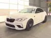 Florida Fine Cars - Used BMW M2 2020 ORLANDO COMPETITION