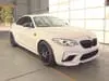 Florida Fine Cars - Used BMW M2 2020 ORLANDO COMPETITION