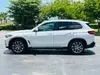 Florida Fine Cars - Used BMW X5 2023 WEST PALM SDRIVE40I