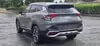 Florida Fine Cars - Used KIA SPORTAGE 2023 MARGATE EX