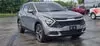 Florida Fine Cars - Used KIA SPORTAGE 2023 MARGATE EX