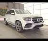 Florida Fine Cars - Used MERCEDES-BENZ GLS 2020 WEST PALM GLS 580