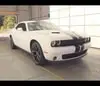 Florida Fine Cars - Used DODGE CHALLENGER 2019 MIAMI SXT