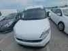 Florida Fine Cars - Used RAM PROMASTER CITY 2019 MIAMI TRADESMAN SLT