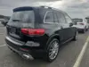 Florida Fine Cars - Used MERCEDES-BENZ GLB 2021 MARGATE GLB 250