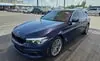 Florida Fine Cars - Used BMW 5 SERIES 2018 WEST PALM 540I