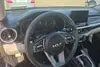 Florida Fine Cars - Used KIA FORTE 2023 MARGATE LXS