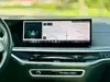 Florida Fine Cars - Used BMW X5 2024 MIAMI SDRIVE40I