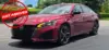 Florida Fine Cars - Used NISSAN ALTIMA 2023 MIAMI 2.5 SR