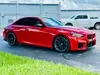 Florida Fine Cars - Used BMW M2 2023 WEST PALM 