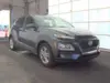 Florida Fine Cars - Used HYUNDAI KONA 2021 ORLANDO SE