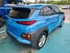 Florida Fine Cars - Used HYUNDAI KONA 2019 MARGATE SE