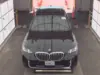 Florida Fine Cars - Used BMW X5 2025 MARGATE SDRIVE40I