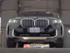 Florida Fine Cars - Used BMW X5 2025 MARGATE SDRIVE40I