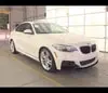 Florida Fine Cars - Used BMW 2 SERIES 2016 MARGATE 228I XDRIVE M SPORT
