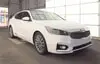 Florida Fine Cars - Used KIA CADENZA 2017 WEST PALM PREMIUM