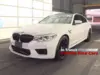 Florida Fine Cars - Used BMW M5 2018 WEST PALM 