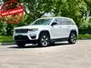 Florida Fine Cars - Used JEEP GRAND CHEROKEE 4XE 2023 MARGATE 