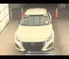 Florida Fine Cars - Used NISSAN ALTIMA 2025 MIAMI SV