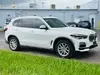 Florida Fine Cars - Used BMW X5 2021 MIAMI SDRIVE40I